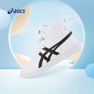 ASICS/亚瑟士童鞋板鞋男女大童高帮白色休闲鞋皮革经典运动滑板鞋