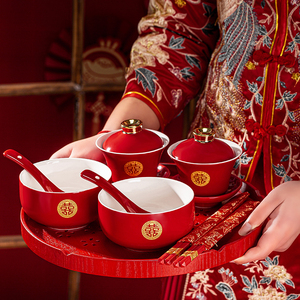 喜庆敬茶杯茶碗喜筷对碗红碗礼品红色结婚用品大全喜碗婚庆用品