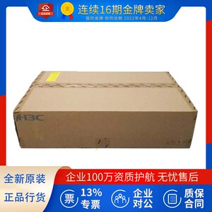 WA5320-SI/C/D-FIT WA5320S-E-FIT WA5320-C-EI-FIT华三H3C无线AP