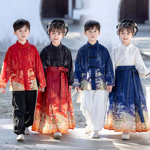 儿童汉服马面裙男童2024中式国学唐装古装朗读夏季女孩六一演出服
