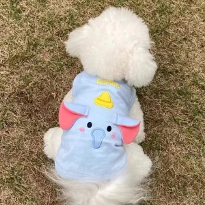 日本MUJIΕ夏季狗衣服薄款宠物衣服透气卡通狗背心猫衣服泰迪比熊