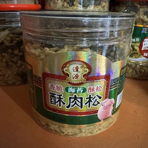 逢源海苔肉松香脆酥脆原味酥肉松酥100克瓶寿司烘焙专用拌饭肉松