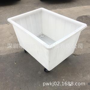 青岛白色塑胶400L胶箱带轮子工厂运输专用箱多功能煤石中专箱