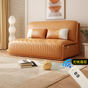 酒幺幺电动沙发床折叠两用小户型客厅单双人智能伸缩床2024新款