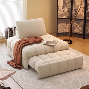 酒幺幺日式奶油风单人沙发床折叠两用小户型客厅书房多功能伸缩床