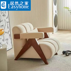 领木者北欧实木单人沙发客厅日式奶油休闲椅设计师款羊羔绒沙发椅