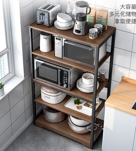 宜家厨房置物架落地多层收纳储物架多功能锅具烤箱微波炉调料架子
