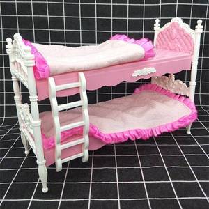 叶罗丽娃娃床芭比娃娃30厘米公主床上下铺双层双人床卧室家具女孩