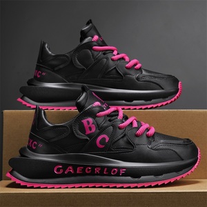 耐克男鞋秋季潮牌百搭高中生休闲炸街厚底内黑色冬季保暧潮鞋