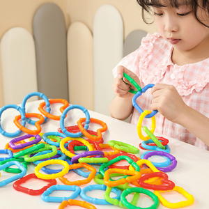 儿童几何链条连环扣塑料积木2岁3宝宝幼儿园小班早教益智扣环玩具