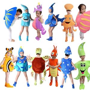 六一儿童海洋动物角色演出服海底鲨鱼海星贝壳幼儿园圣诞表演服装
