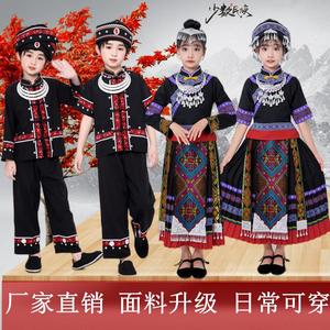 六一儿童少数民族演出服云南彝族布依族湘西苗族广西壮族表演服男