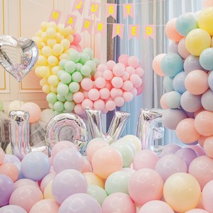加厚马卡龙气球无毒儿童生日气球批发周岁场景布置装饰彩色粉色系