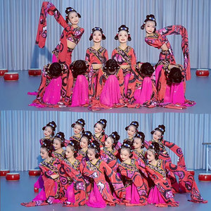 儿童汉唐楚优演出服少儿中国民族踏鼓声声古典舞蹈红色水袖表演服