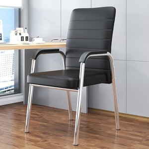 电脑椅办公椅学生宿舍舒适久坐办公室会议室椅家用靠背凳麻将椅子