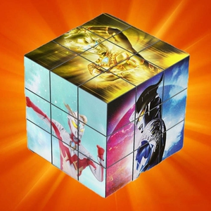 奥特曼魔方儿童拼图男孩益智玩具初学者三阶变形幼儿园顺滑高难度