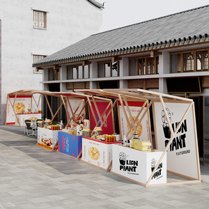 商业街摊位展示架户外摆摊活动帐篷遮阳棚网红夜市美食小吃地摊桌