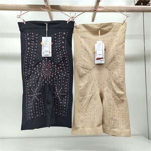 夏娃之秀养生衣