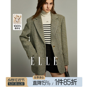 【反季清仓】100%绵羊毛ELLE高级感中长款毛呢外套女西呢子大衣