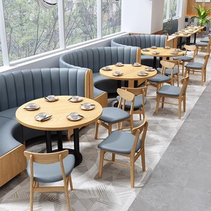 简约西餐厅商用靠墙卡座沙发定制汉堡小吃快餐甜品奶茶店桌椅组合