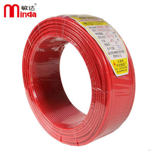 敏达电线电缆国标单芯多股塑铜软电线红色BVR450/750V1.5平方200