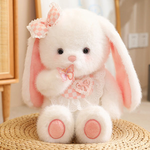 可爱兔子玩偶毛绒玩具女孩垂耳兔睡觉抱儿童安抚公仔陪睡布娃娃