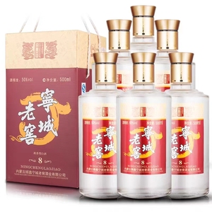 内蒙古宁城老窖年份酒系列八年陈浓香型纯粮高度白酒整箱六瓶装