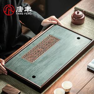 天然乌金石茶盘家用石茶盘石头茶台石板轻奢高档玉石大理石石盘