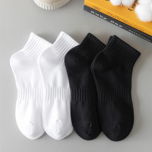 5双 袜子男士中筒袜白色运动袜棉质透气短袜男女毛巾底黑色长筒袜