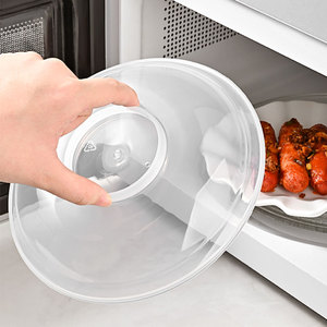 盖菜罩微波炉专用加热用具碗盖子冰箱圆形塑料透明防溅油保鲜盖碗
