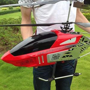 。超大型遥控飞机耐摔直升机充电小学生玩具礼物男孩航拍无人机
