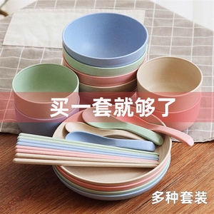 碗碟盘套装餐具碗碟套装塑料盘子碗套装家用组合勺套装碗筷一套
