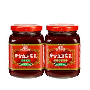 临期特价广合红方腐乳340g纯香芝麻油原汁原味豆腐乳下饭菜调味品