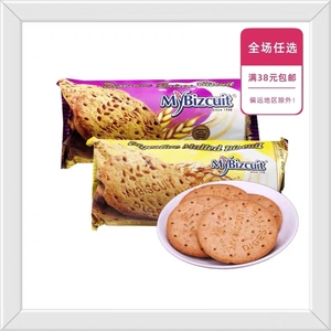 临期特价马来西亚原装进口麦比客葡萄干全麦饼干麦芽饼干早餐代餐