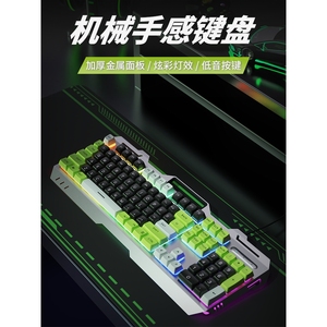 雷蛇适用GX90键盘有线机械手感游戏电竞台式电脑静音办公通用男女