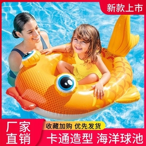 婴幼儿童游泳圈网红充气水上浮床小孩漂浮防侧翻小船海洋球池玩具