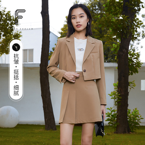 商场同款FF||仿佛春季新款时尚复古小西服外套短款西装套装女