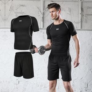 迪卡侬健身房运动套装男夏季紧身衣跑步瑜伽服篮球服装装备训练服