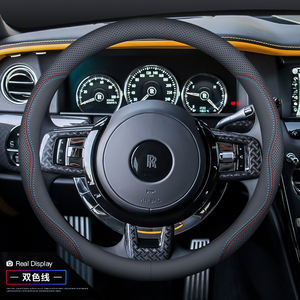 劳斯莱斯方向盘