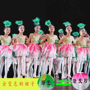 小草的天空儿童演出服女童幼儿园茉莉花蓬蓬纱裙春晓舞蹈表演服装