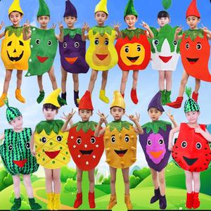 儿童水果蔬菜演出服环保造型时装秀亲子服舞蹈幼儿园六一表演服