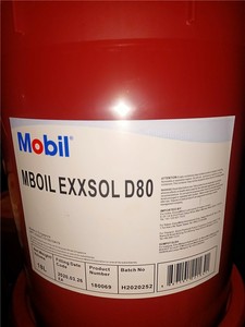 美孚 Exxsol D80 清洗剂脱芳烃类油漆溶剂油环保润滑油