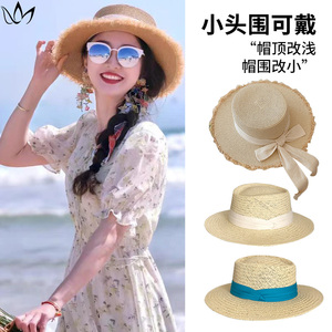 小头女式帽子夏天沙滩帽遮阳帽遮脸太阳帽防晒帽子海边拍照草编帽