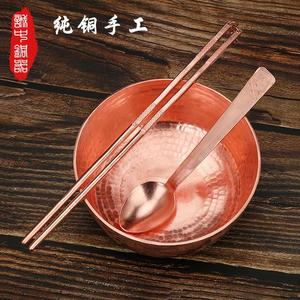 铜碗纯铜家用饭碗铜勺铜筷子 纯手工加厚铜餐具 紫铜碗筷套装