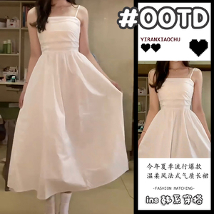 白色吊带连衣裙子夏季新款2024简约小清新法式气质高级感抹胸长裙