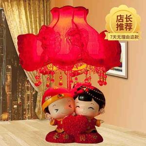 小顺子结婚台灯长明灯新娘婚房卧室床头灯红色婚礼婚庆陪嫁灯。