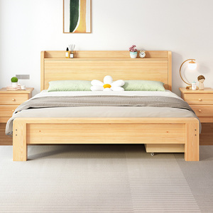 实木床1.8米双人床现代简约经济型1m出租房1.5主卧家用1.2m单人床