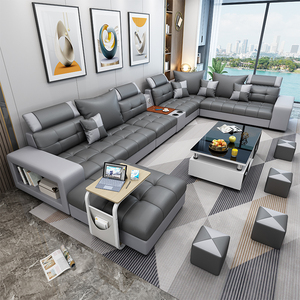 纳米三防乳胶免洗科技布艺沙发客厅大小户型简约现代整装家具组合