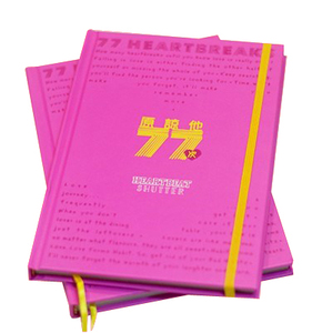 原谅他77次笔记本