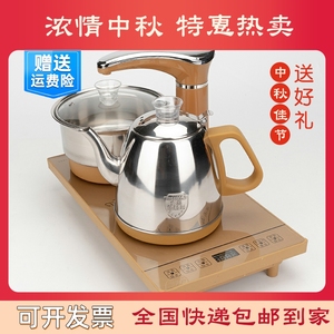 全自动上水快速烧水茶具20*37煲水壶嵌入式泡茶炉不锈钢养生玻璃